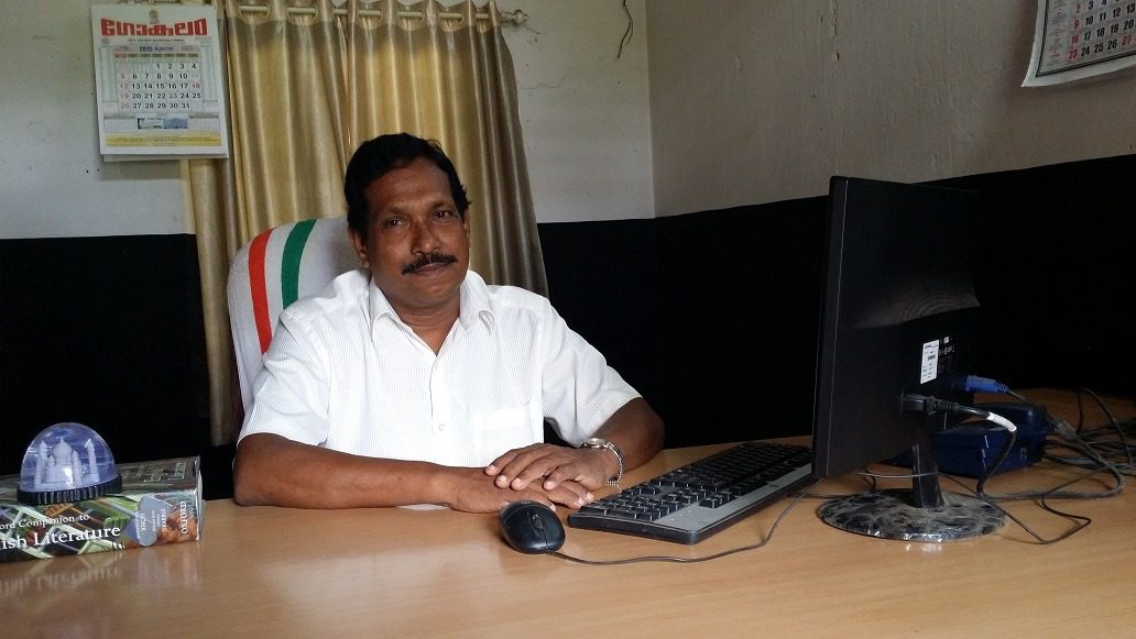 principal